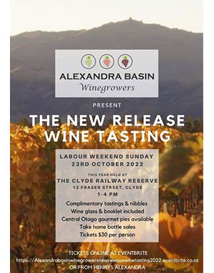 New Realease Tastings 2019 tastings image